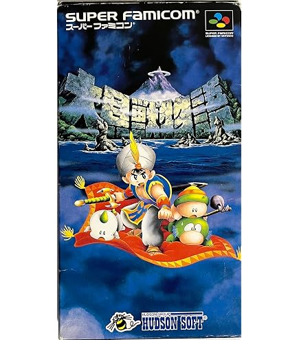 Amazon.co.jp: SFスーパーヴァリス : ゲーム